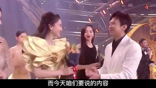 娱乐圈爆料顶流,顶流明星背后的惊人真相! 第3张 娱乐圈爆料顶流,顶流明星背后的惊人真相! 第3张