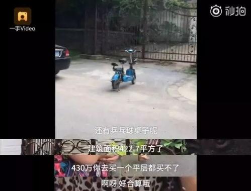 南京碎尸案爆料视频最新,揭秘背后惊人真相与警方调查动态 第1张 南京碎尸案爆料视频最新,揭秘背后惊人真相与警方调查动态 第1张