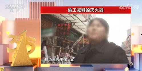 晚星事件爆料视频大全最新,最新爆料视频大盘点 第1张 晚星事件爆料视频大全最新,最新爆料视频大盘点 第1张