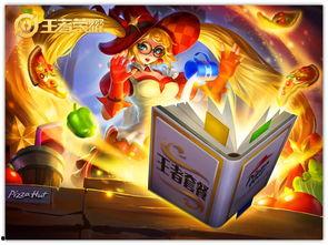 安琪拉爆料人是谁呀视频,揭秘“安琪拉爆料人”身份之谜  第2张