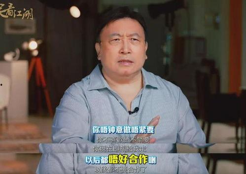 王晶天涯爆料视频大全集,揭秘娱乐圈幕后真相 第2张 王晶天涯爆料视频大全集,揭秘娱乐圈幕后真相 第2张