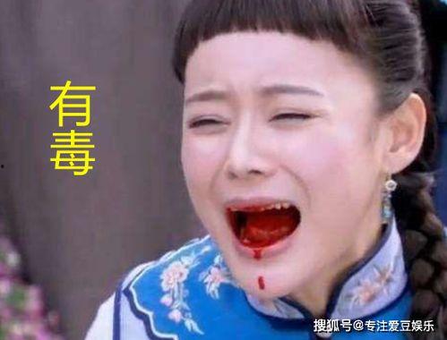 娱乐圈爆料徐姑姑,徐姑姑疑涉感情风波，真相究竟如何？  第2张