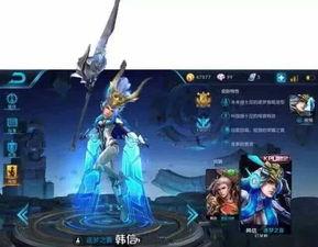 韩信捉妖师皮肤爆料视频,揭秘神秘妖界,探寻英雄奇幻之旅 第2张 韩信捉妖师皮肤爆料视频,揭秘神秘妖界,探寻英雄奇幻之旅 第2张