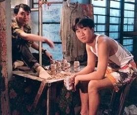 笼民国语版在线观看,穿越时空的奇幻之旅 第3张 笼民国语版在线观看,穿越时空的奇幻之旅 第3张