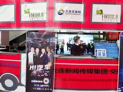 最新爆料直播视频大全,揭秘最新爆料视频大全精彩瞬间  第2张