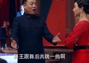 影视娱乐吃瓜群众,吃瓜群众揭秘娱乐圈幕后故事 第1张 影视娱乐吃瓜群众,吃瓜群众揭秘娱乐圈幕后故事 第1张