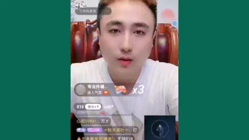 散打哥辛巴最新爆料,揭秘散打哥背后惊人内幕 第3张 散打哥辛巴最新爆料,揭秘散打哥背后惊人内幕 第3张