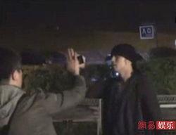 记者赤松枫展示爆料视频,揭秘事件背后惊人真相  第2张