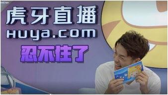 阿飞最新爆料新闻报道图片,最新爆料新闻报道图片背后的故事 第3张 阿飞最新爆料新闻报道图片,最新爆料新闻报道图片背后的故事 第3张